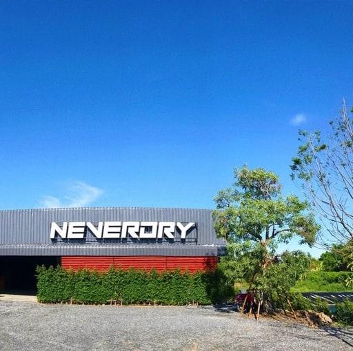 Neverdry Wakepark wake park