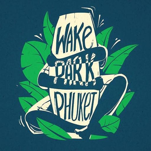 Phuket Wake Park photo 1