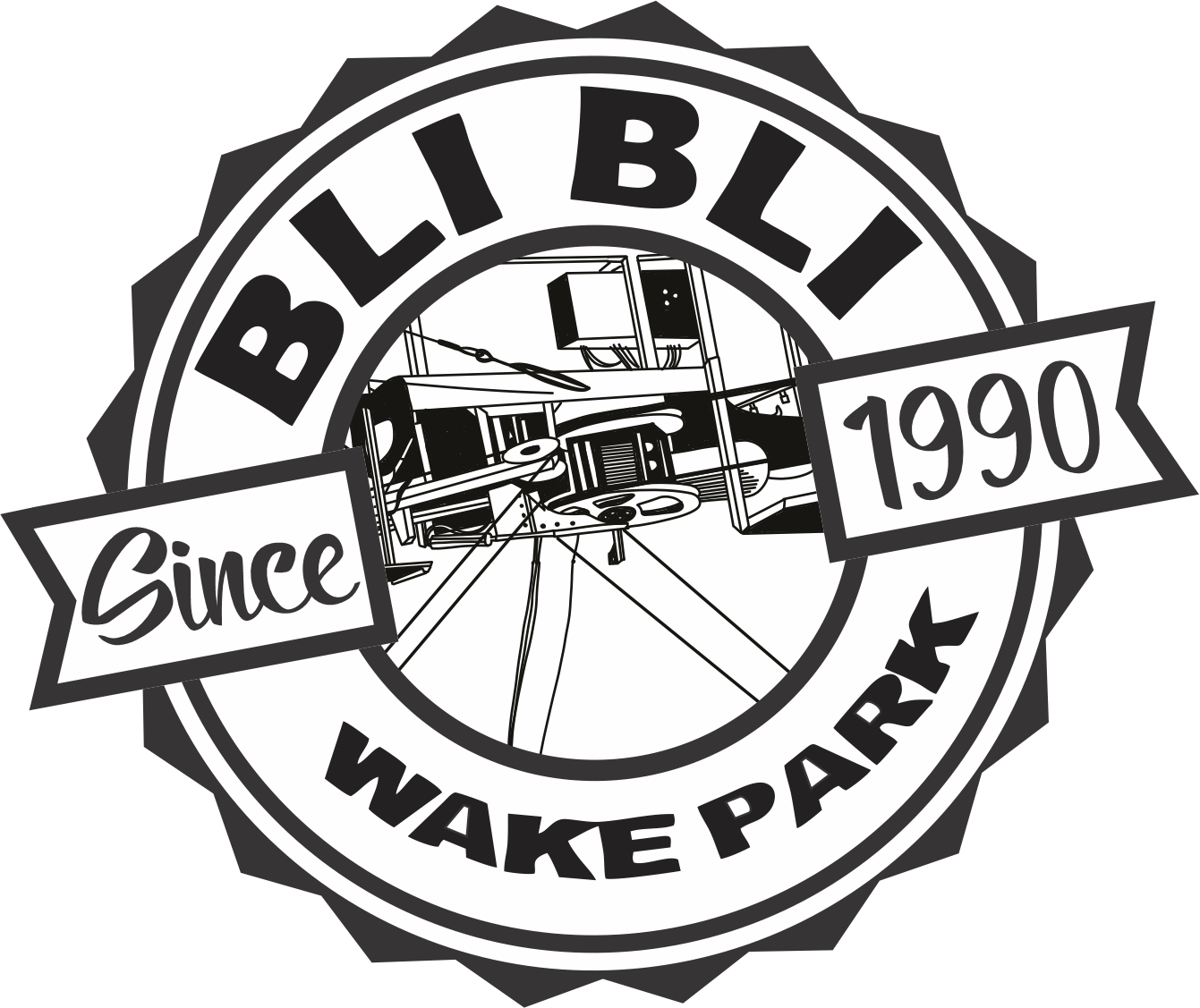 Bli Bli Wake Park wake park